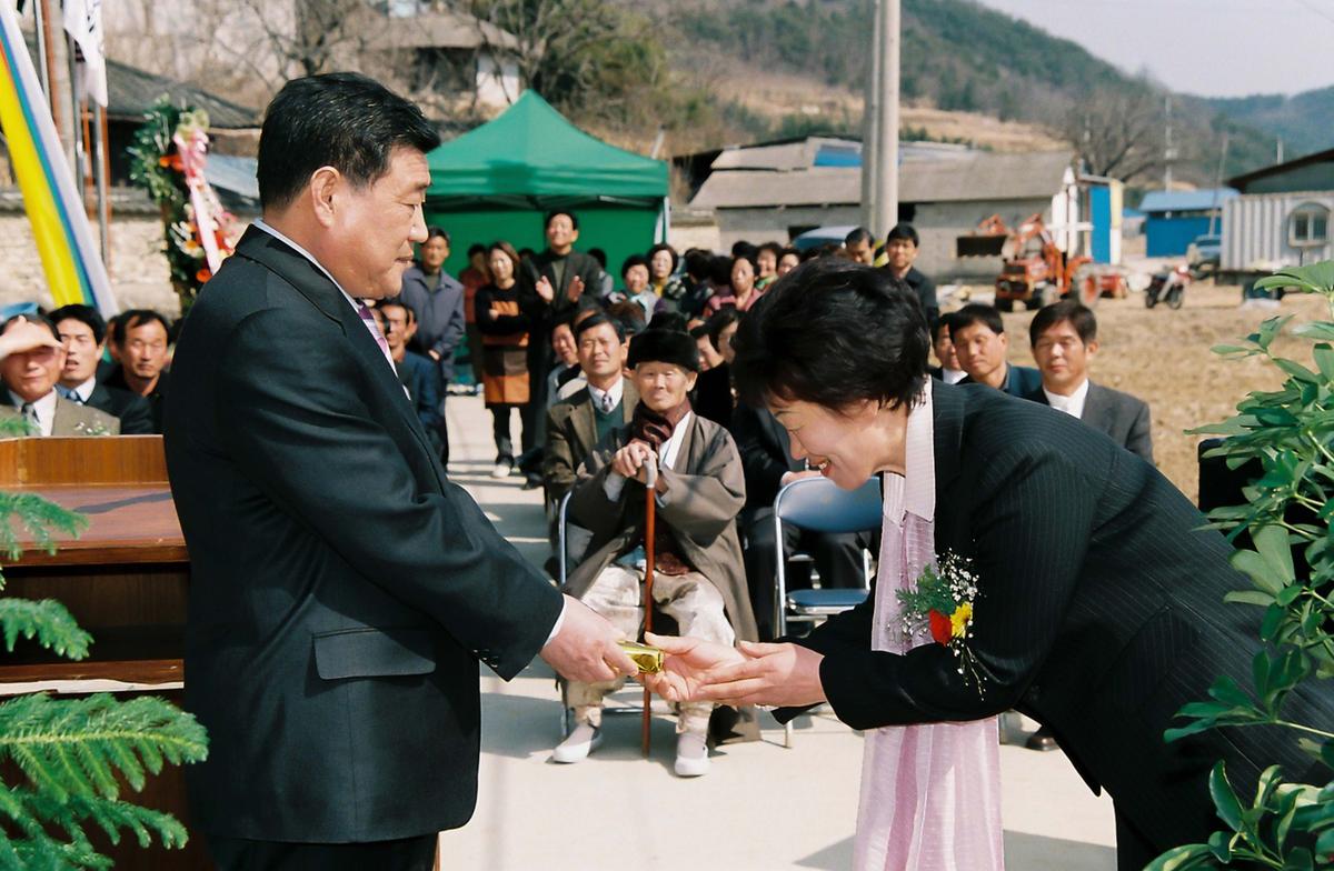 월평1구 마을회관 준공