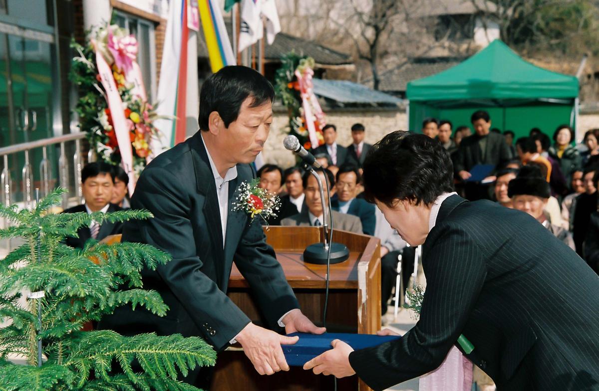 월평1구 마을회관 준공