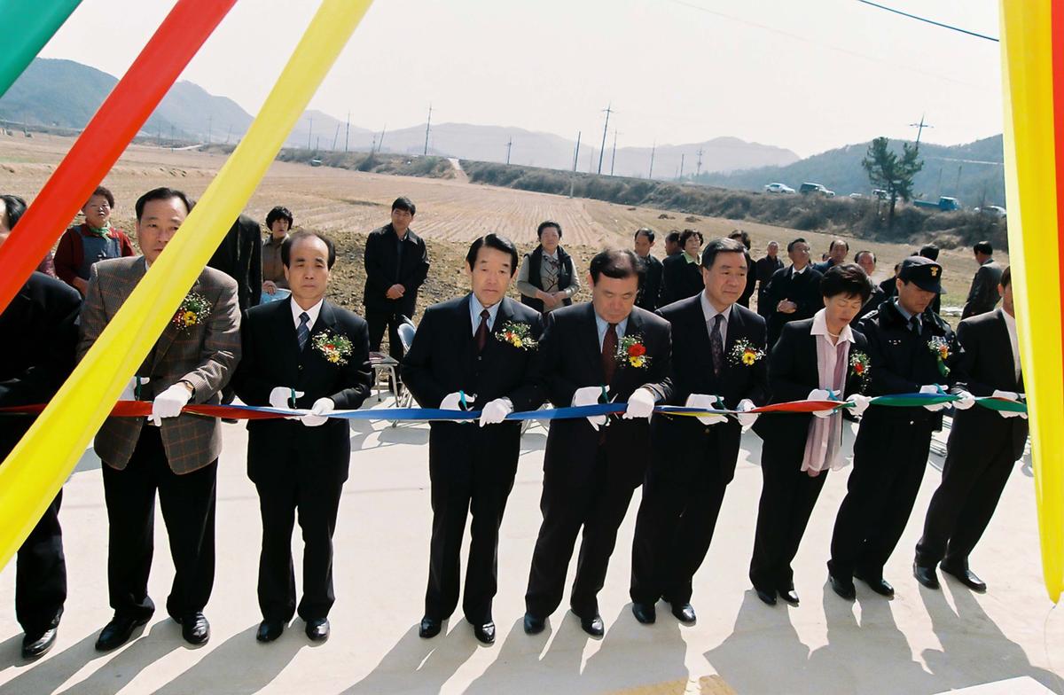 월평1구 마을회관 준공