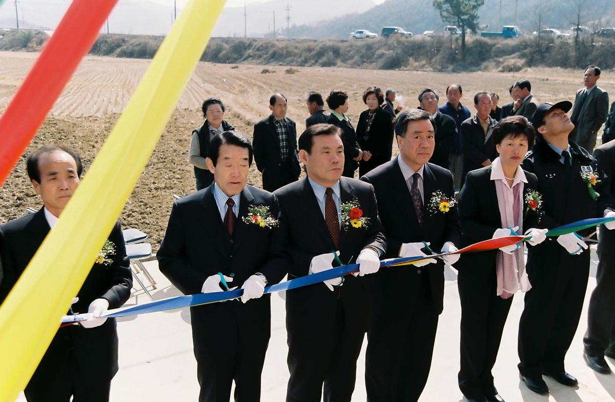 월평1구 마을회관 준공