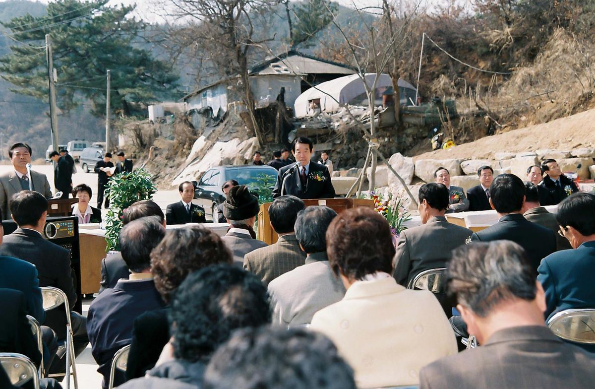 월평1구 마을회관 준공