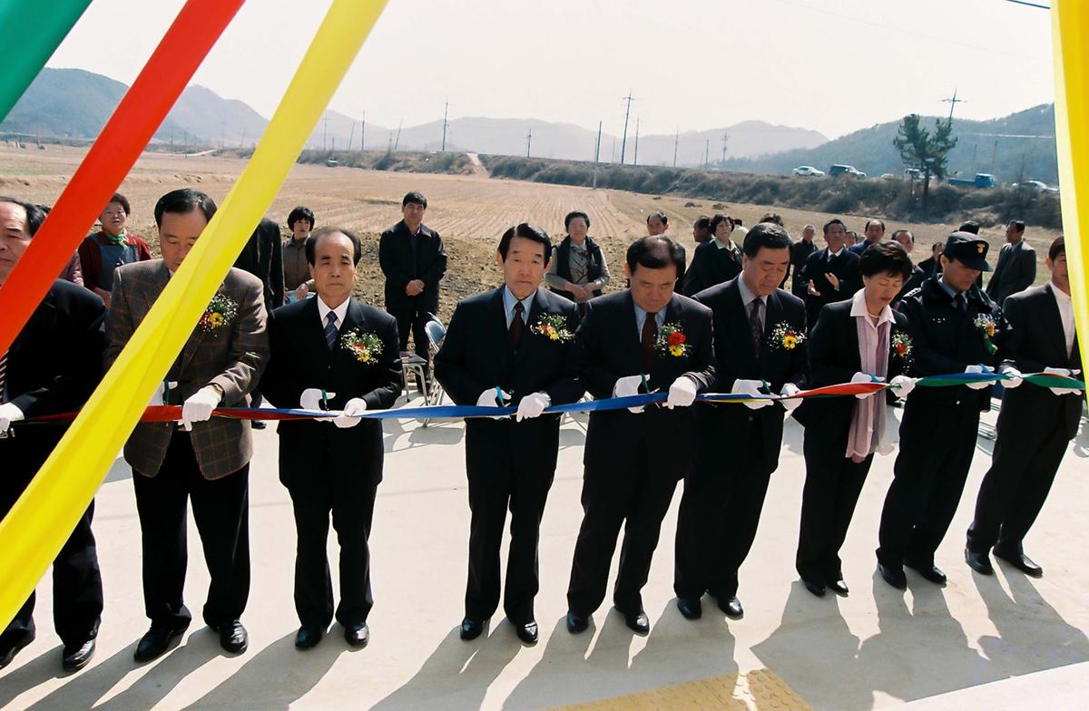 월평1구 마을회관 준공