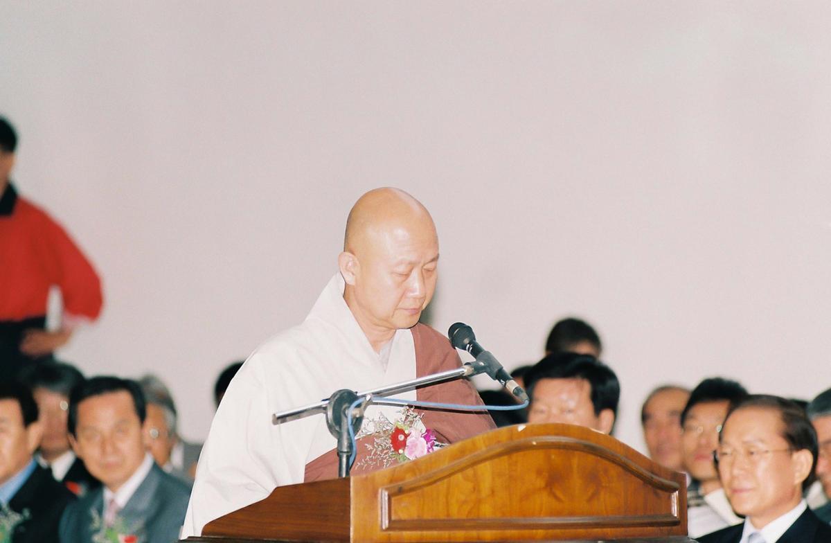 해곡 마을회관 준공식