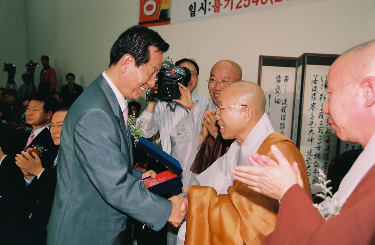 해곡 마을회관 준공식