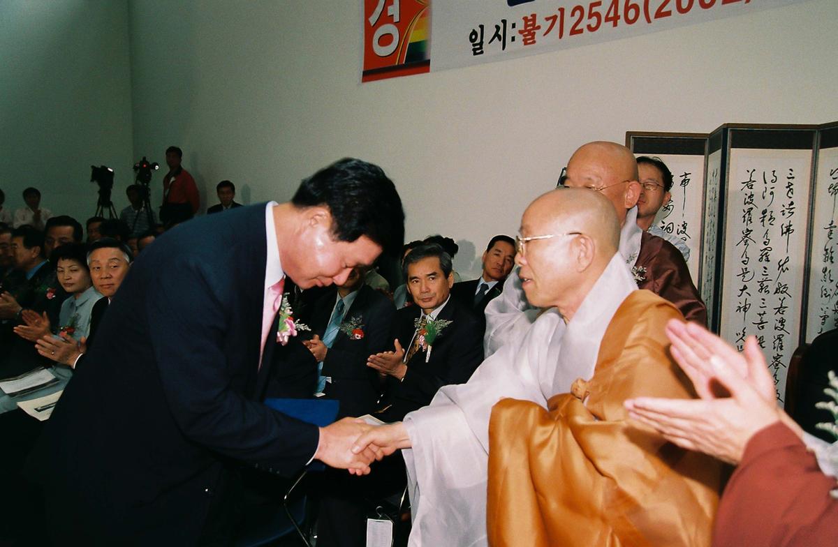 해곡 마을회관 준공식