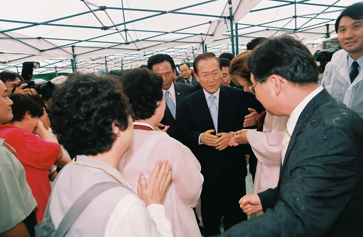 해인사 성보박물관 개관 법요식