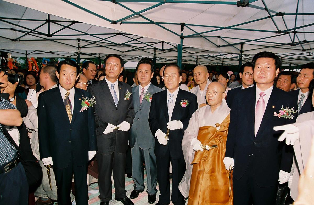 해인사 성보박물관 개관 법요식