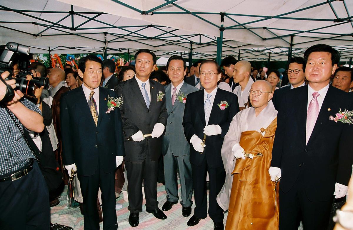 해인사 성보박물관 개관 법요식