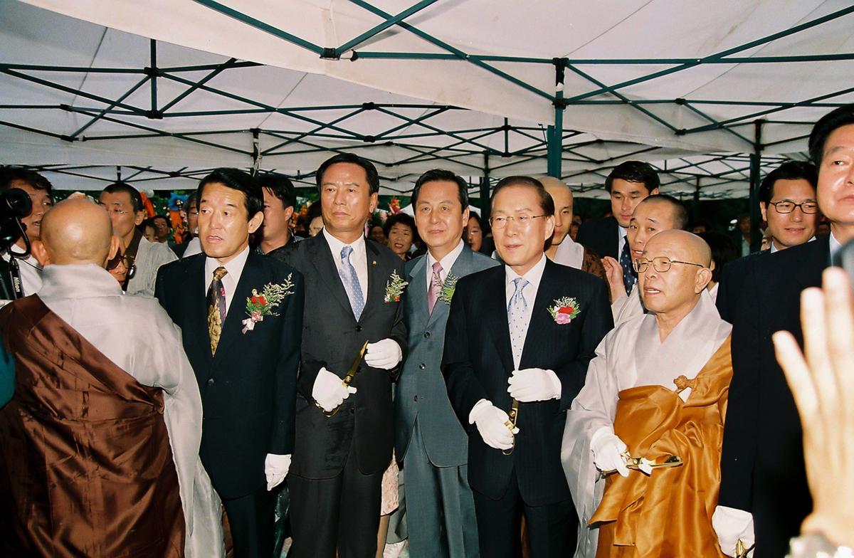 해인사 성보박물관 개관 법요식