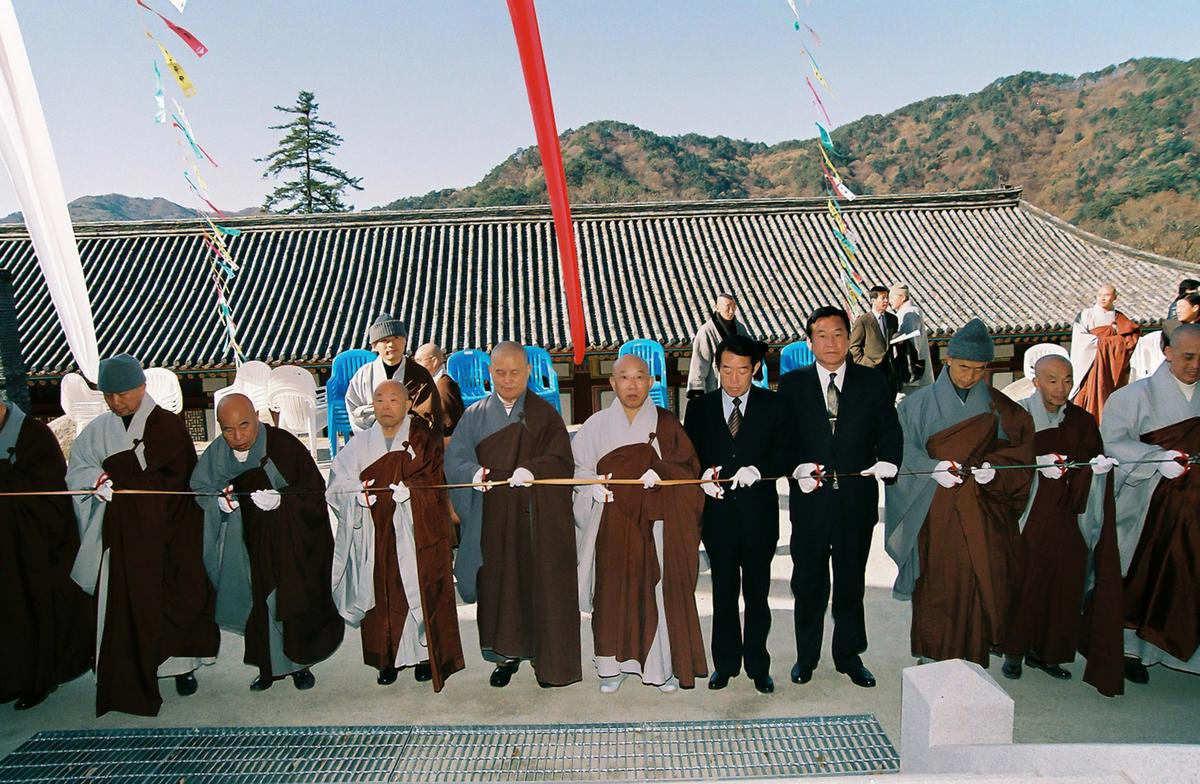 해인사 성보박물관 개관 법요식