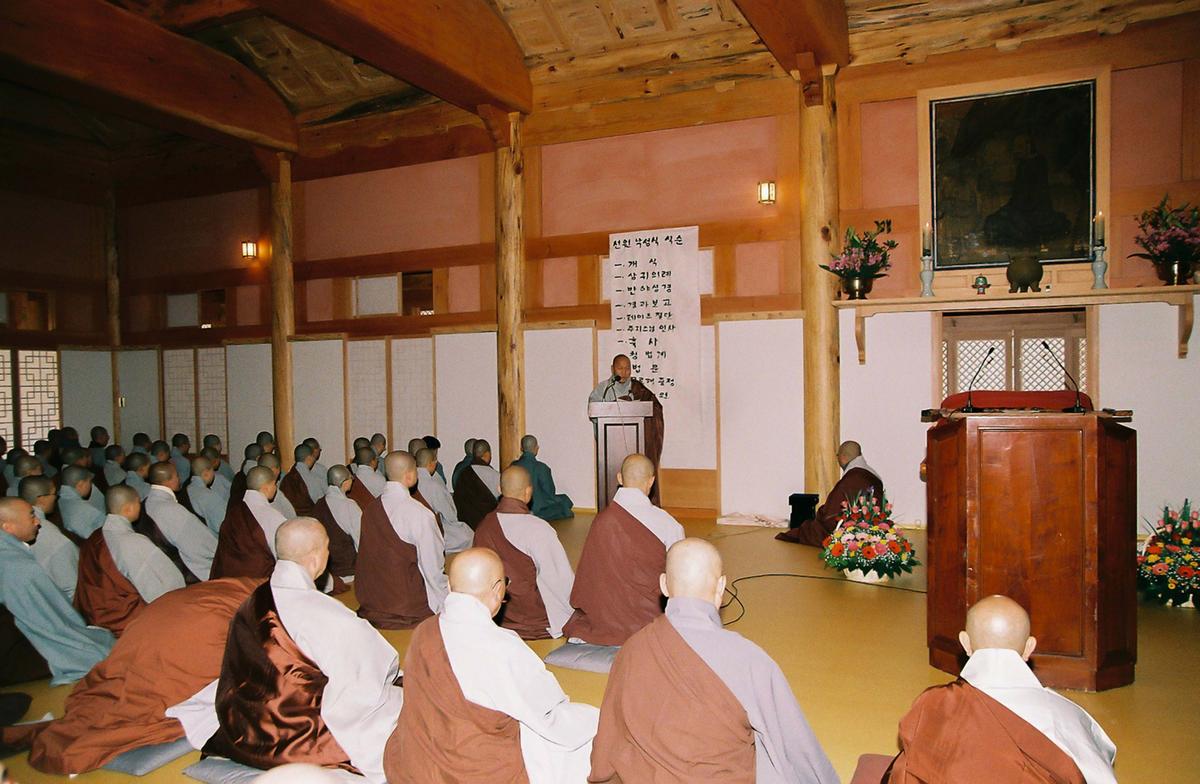 해인사 성보박물관 개관 법요식