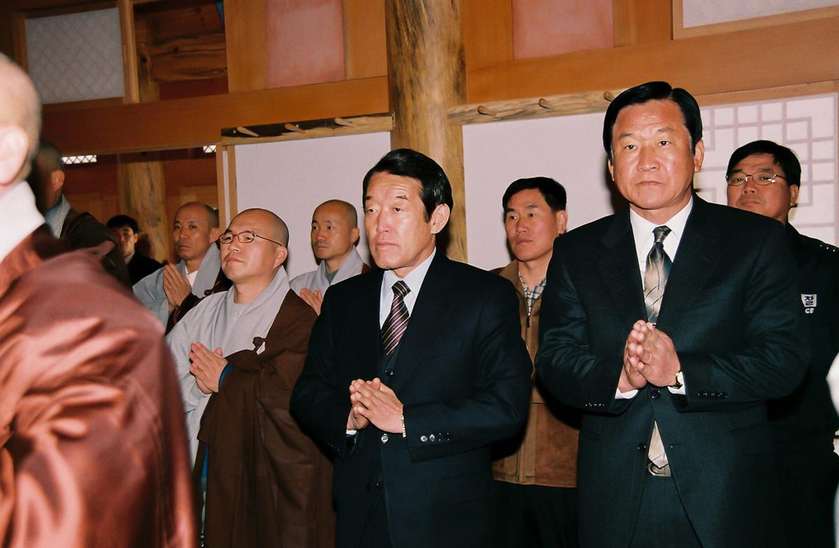 해인사 성보박물관 개관 법요식