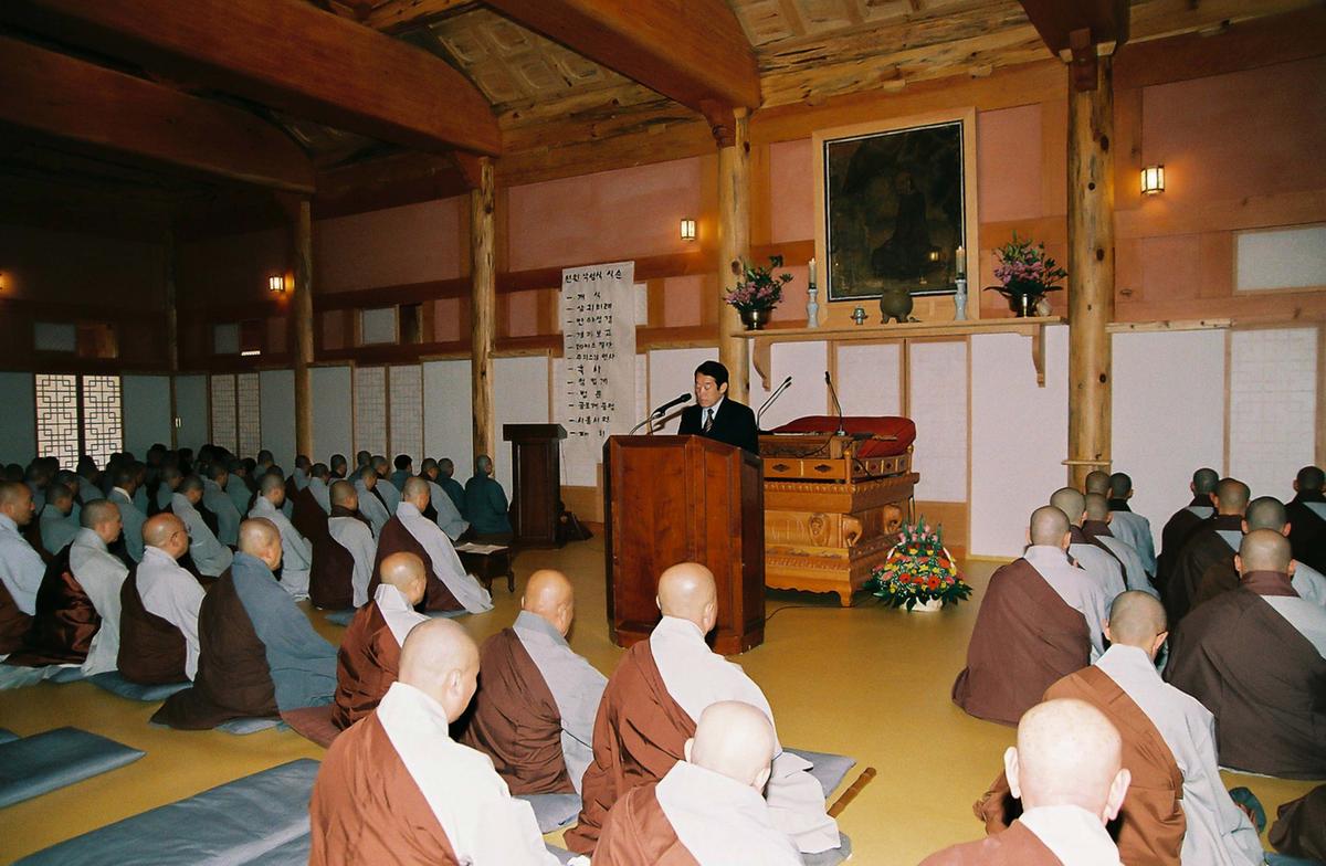해인사 성보박물관 개관 법요식