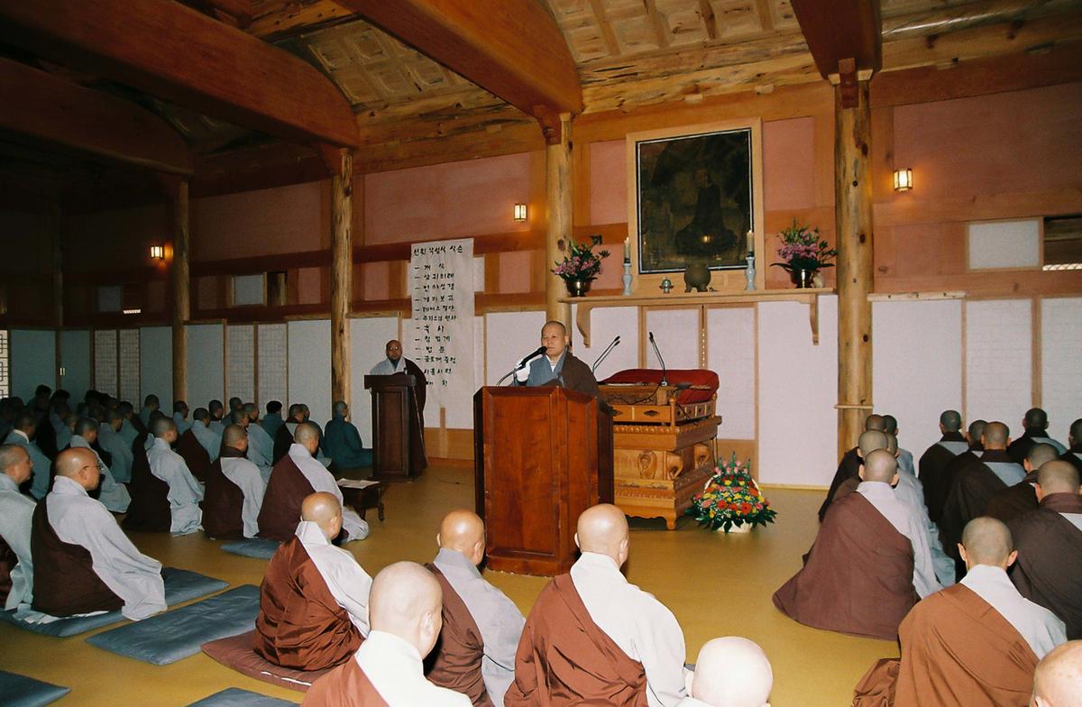 해인사 성보박물관 개관 법요식