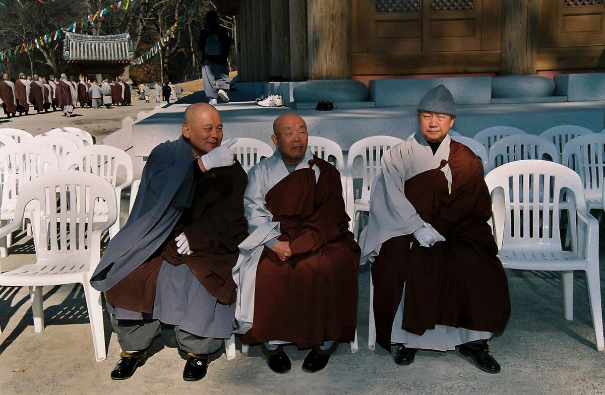 해인사 성보박물관 개관 법요식