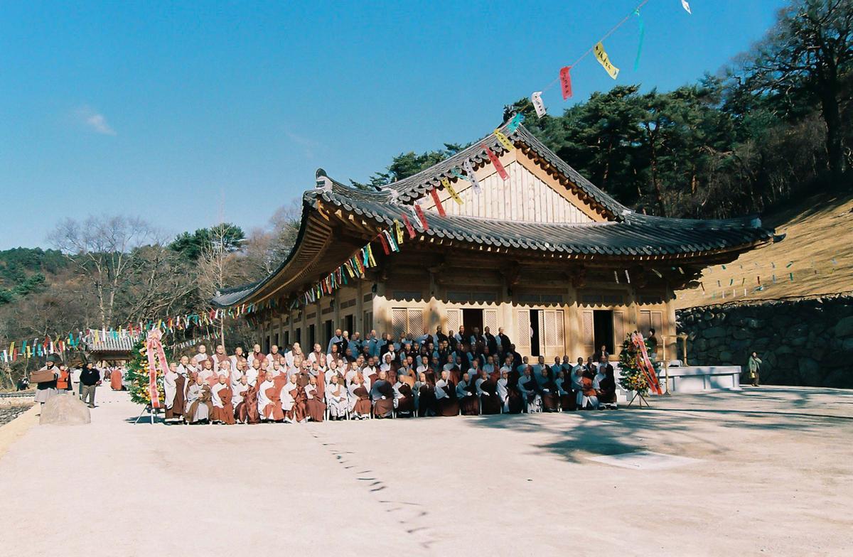 해인사 성보박물관 개관 법요식
