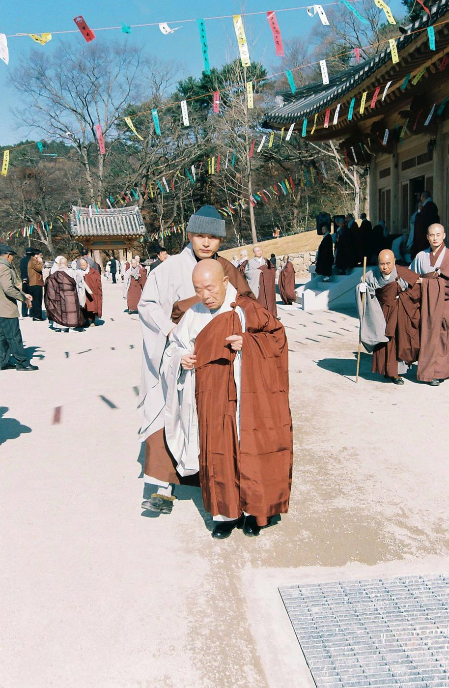 해인사 성보박물관 개관 법요식