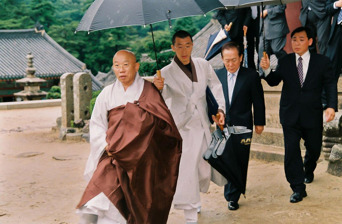 해인사 성보박물관 개관 법요식