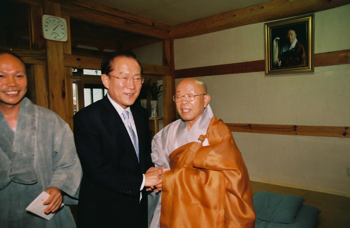 해인사 성보박물관 개관 법요식