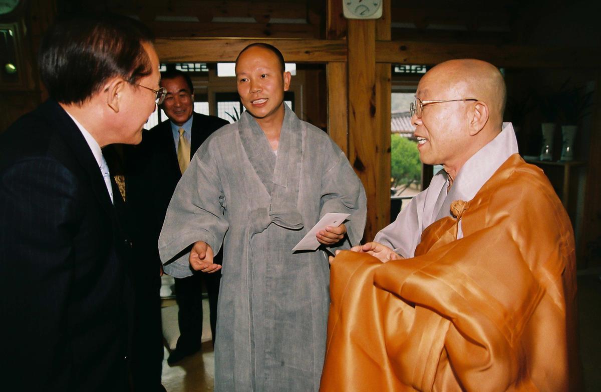 해인사 성보박물관 개관 법요식