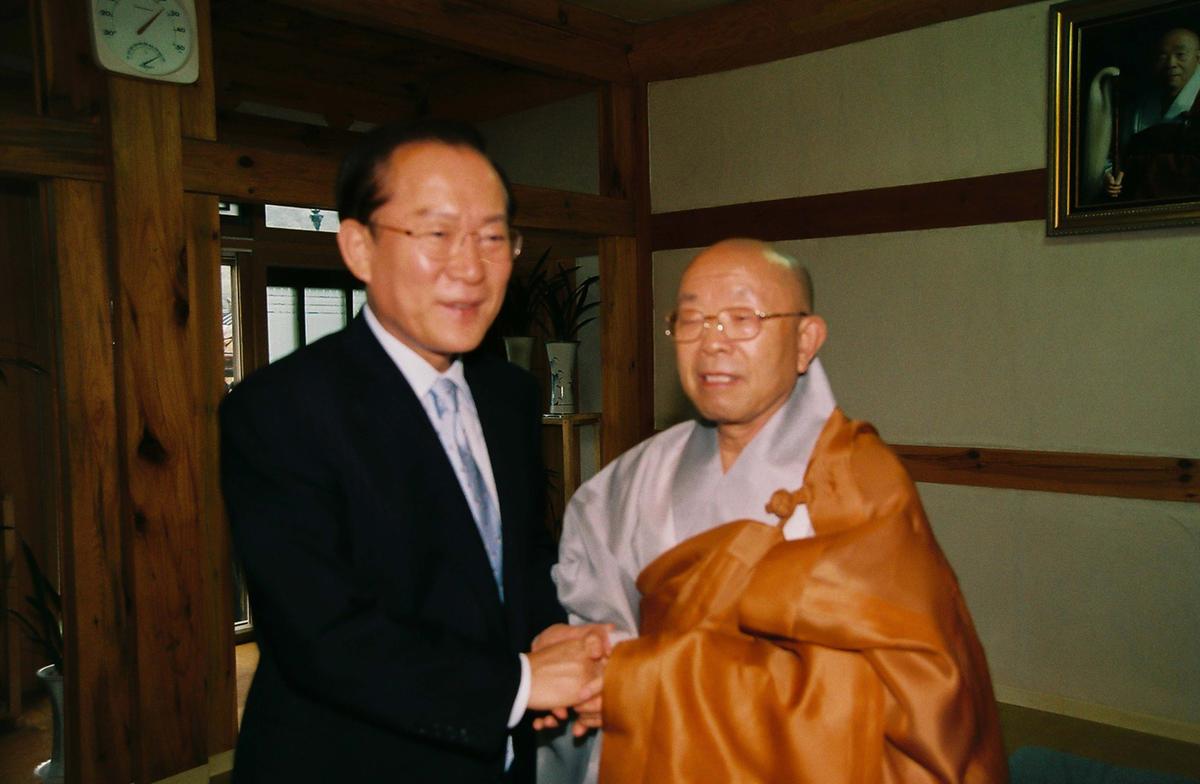 해인사 성보박물관 개관 법요식
