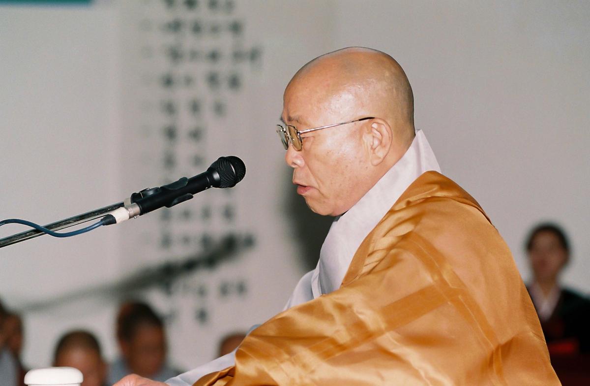 해인사 성보박물관 개관 법요식
