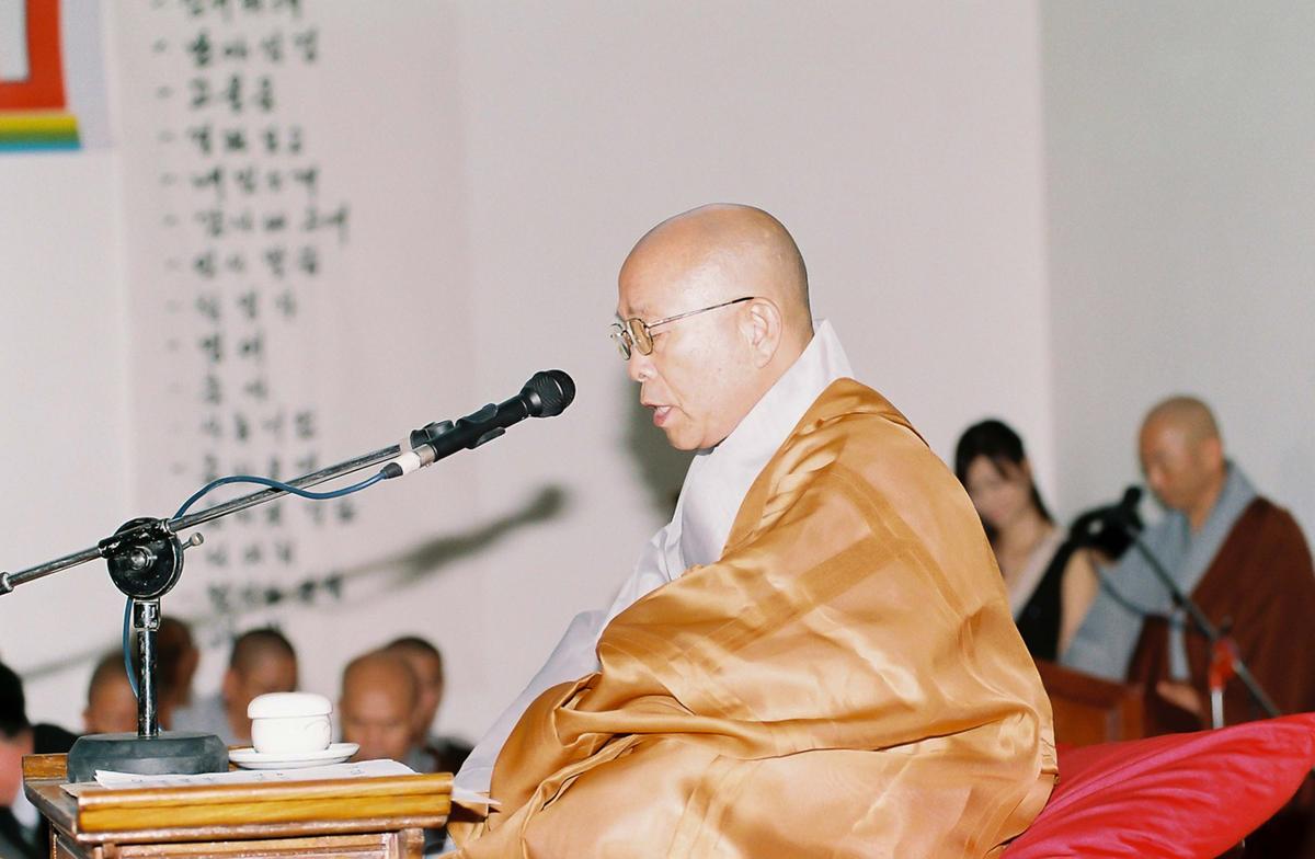 해인사 성보박물관 개관 법요식
