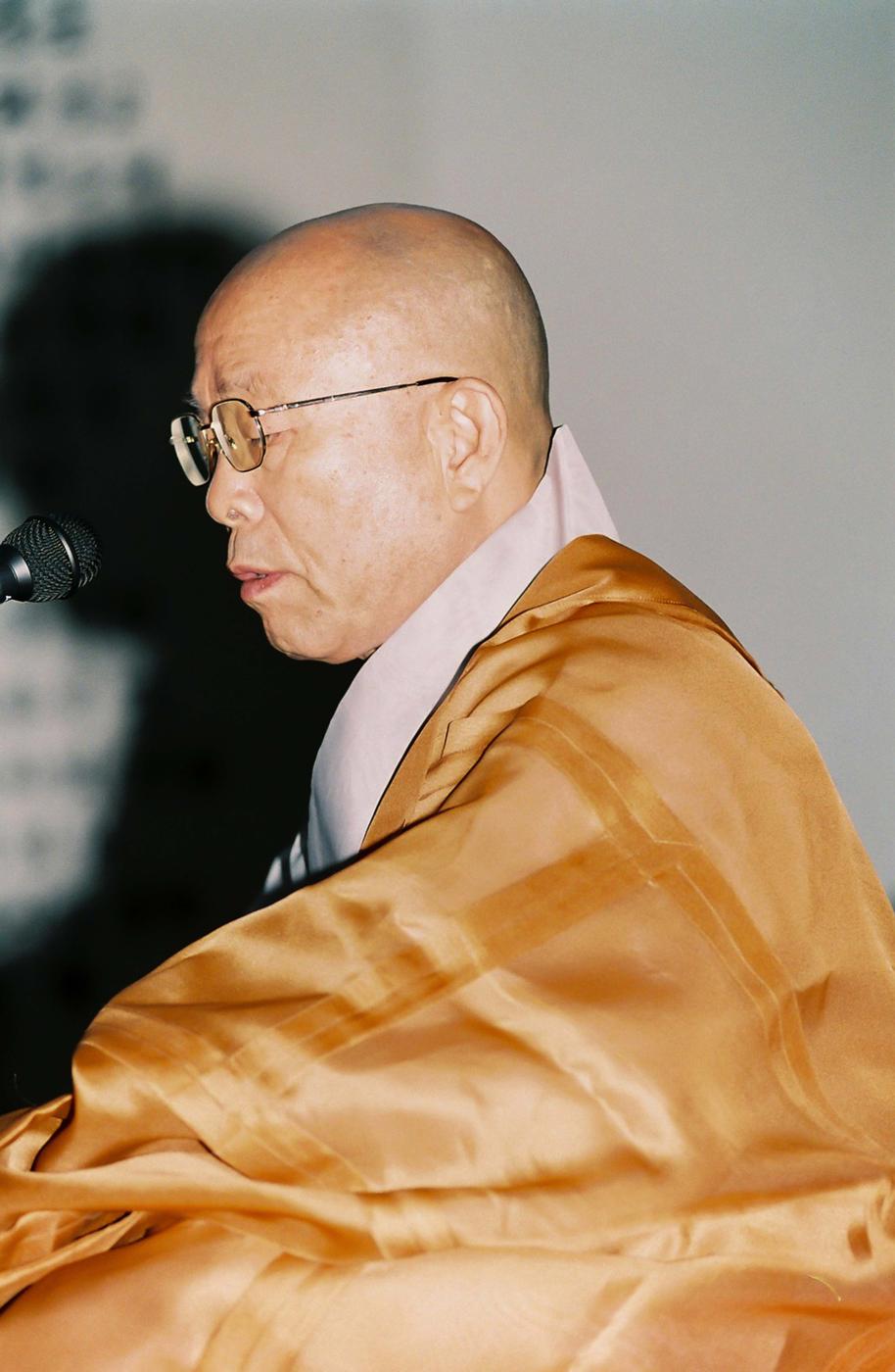 해인사 성보박물관 개관 법요식