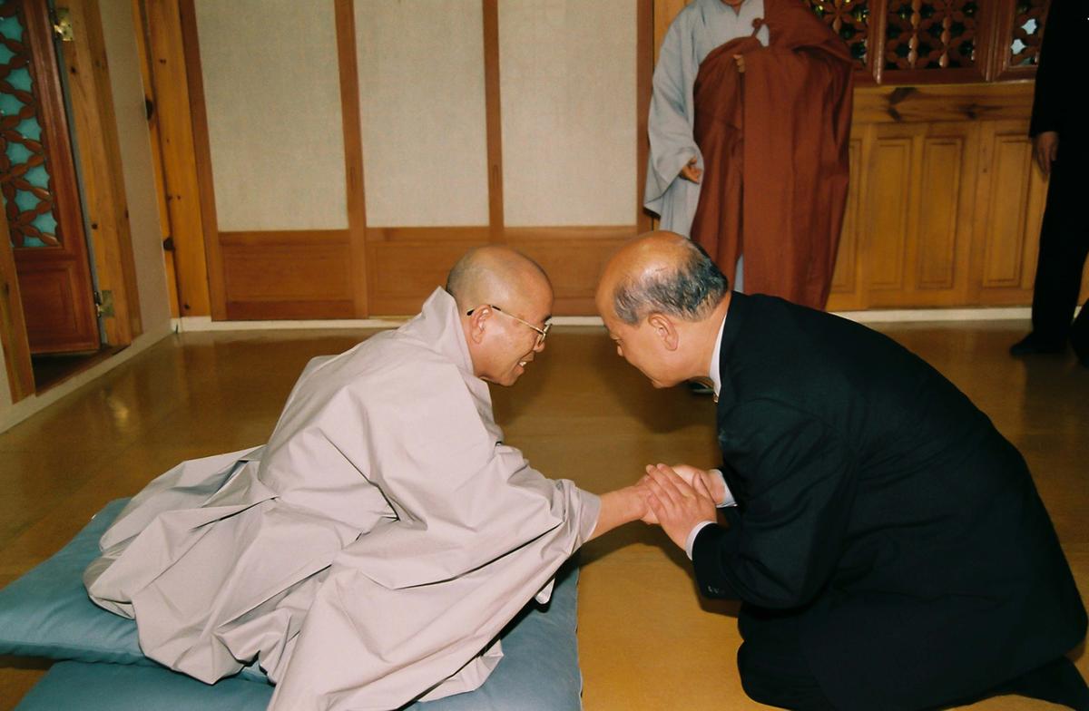 해인사 성보박물관 개관 법요식