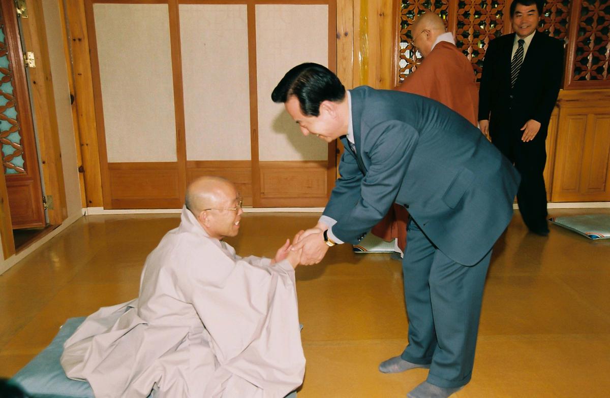 해인사 성보박물관 개관 법요식