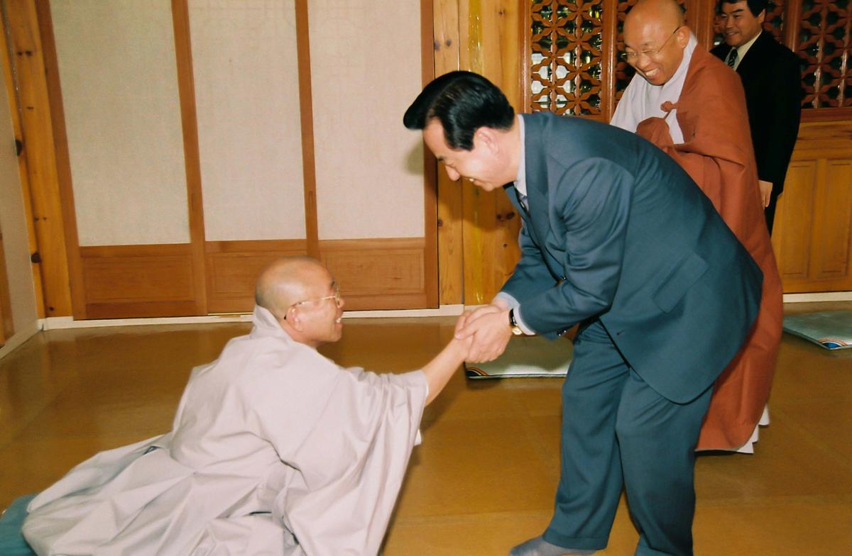 해인사 성보박물관 개관 법요식