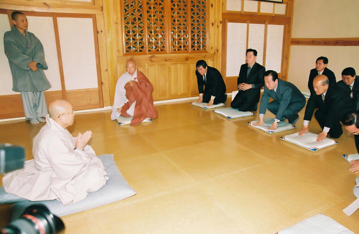 해인사 성보박물관 개관 법요식