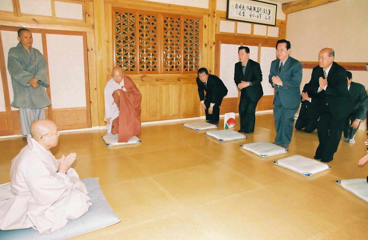 해인사 성보박물관 개관 법요식