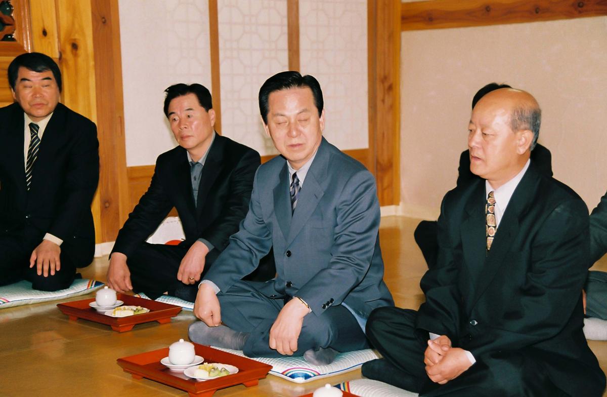 해인사 성보박물관 개관 법요식