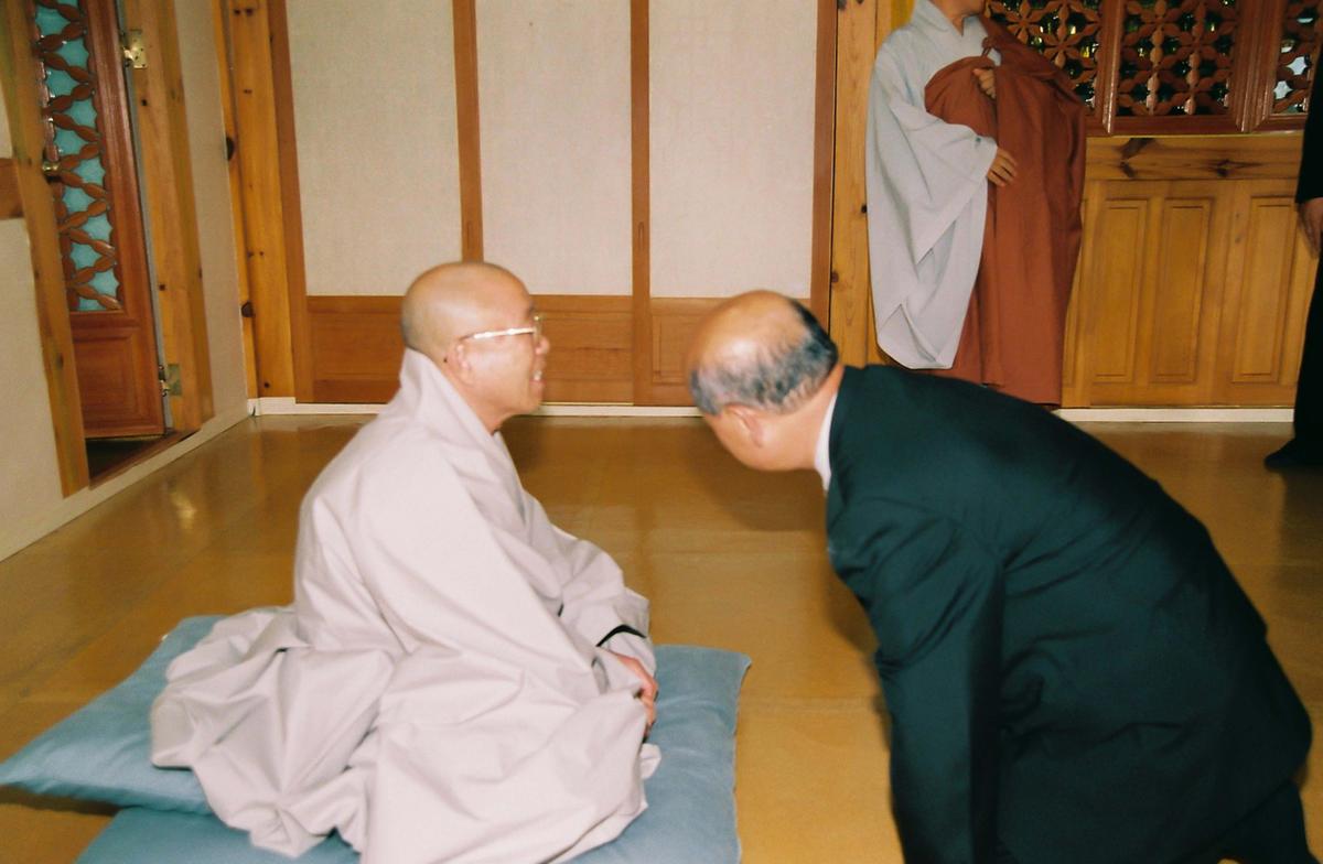 해인사 성보박물관 개관 법요식