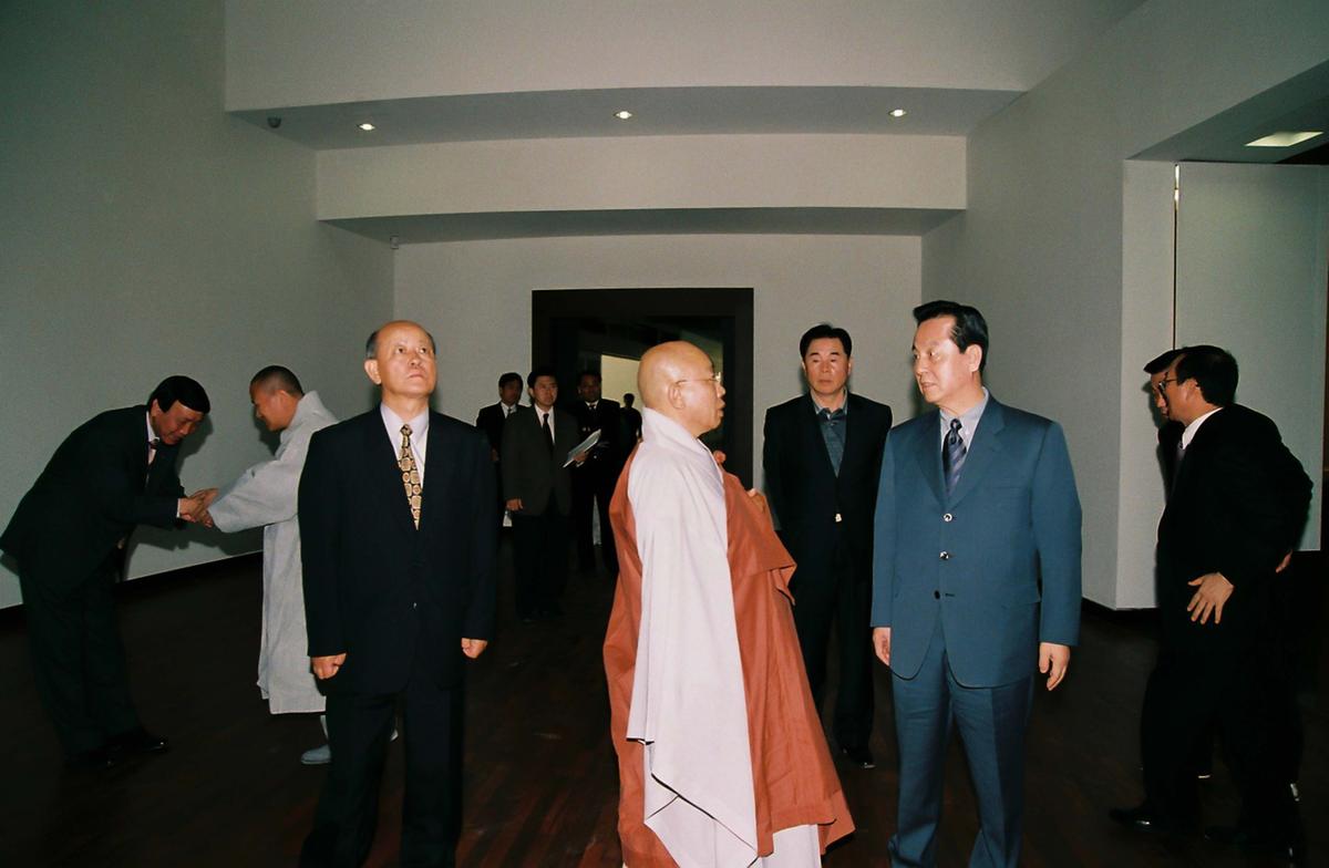 해인사 성보박물관 개관 법요식