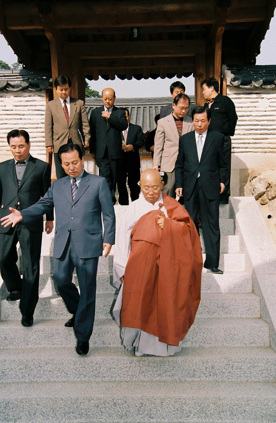 해인사 성보박물관 개관 법요식