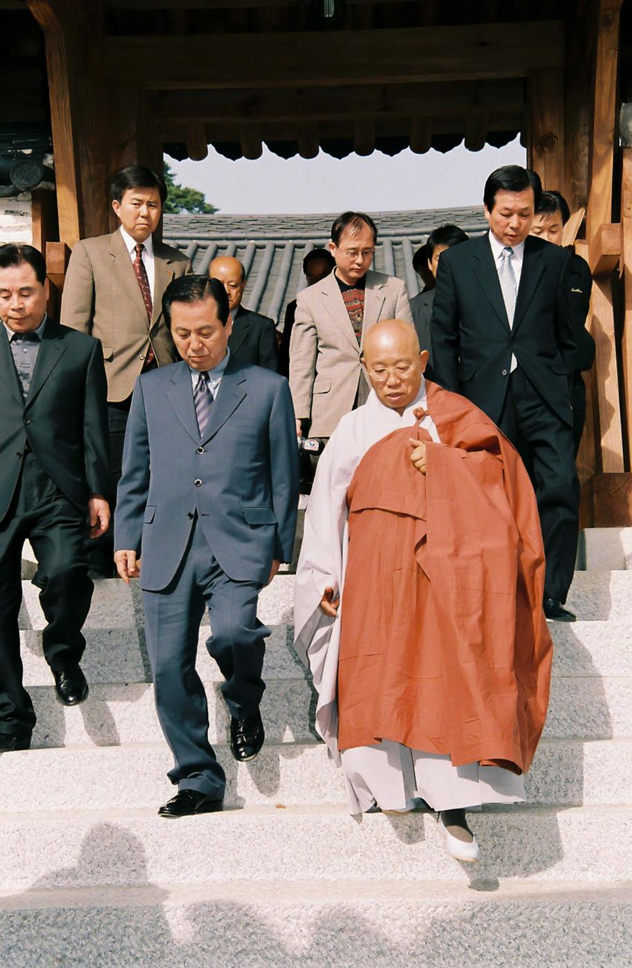 해인사 성보박물관 개관 법요식