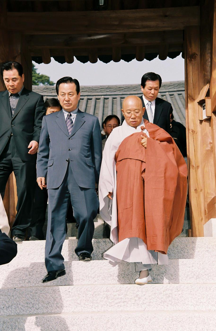 해인사 성보박물관 개관 법요식