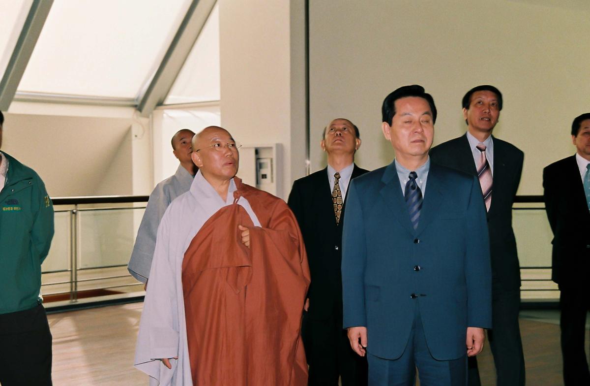 해인사 성보박물관 개관 법요식