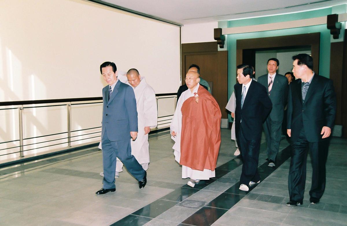 해인사 성보박물관 개관 법요식