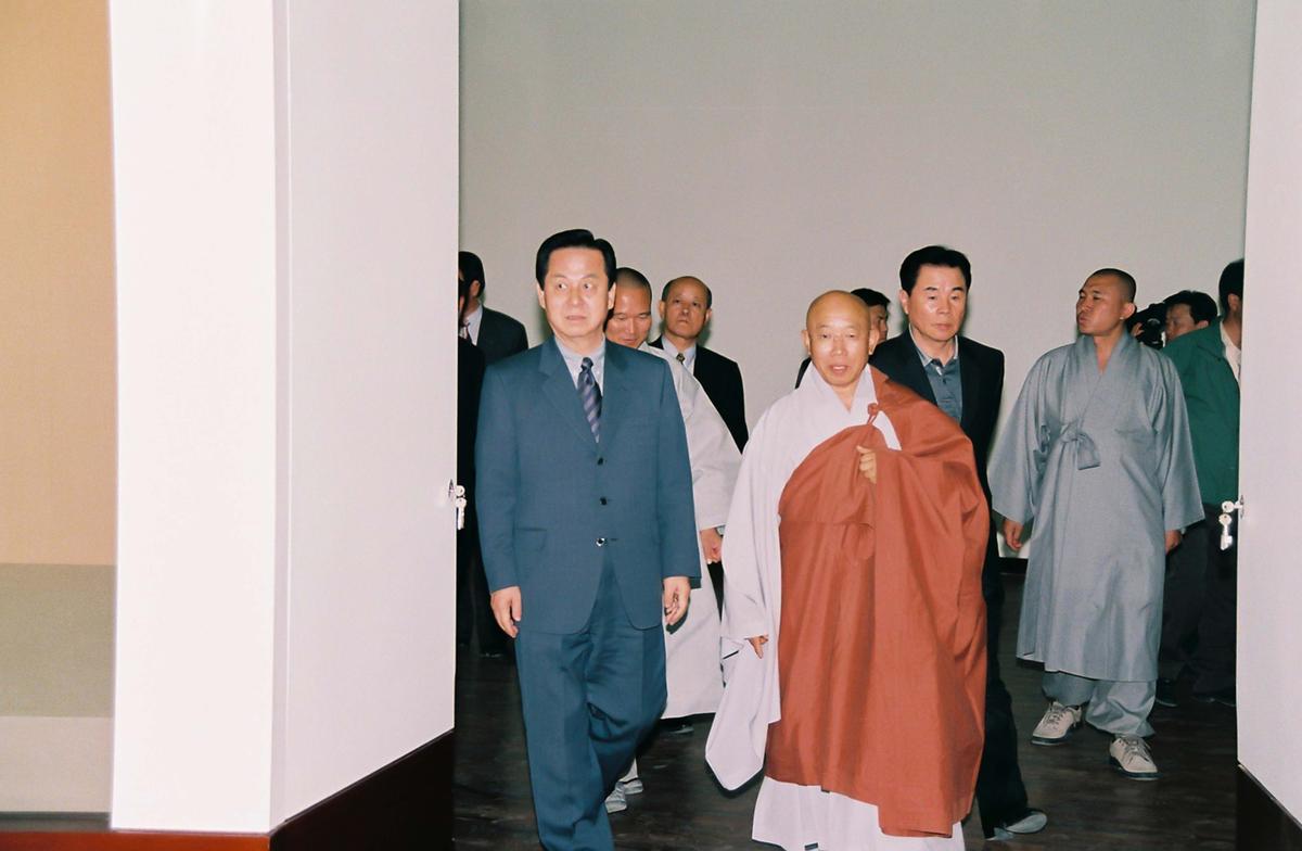 해인사 성보박물관 개관 법요식