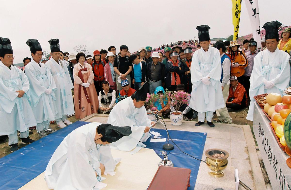 황매산 철쭉제단