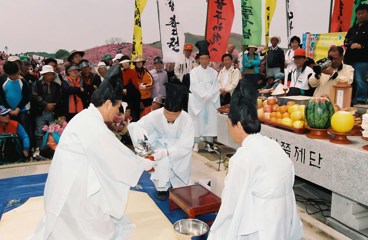 황매산 철쭉제단