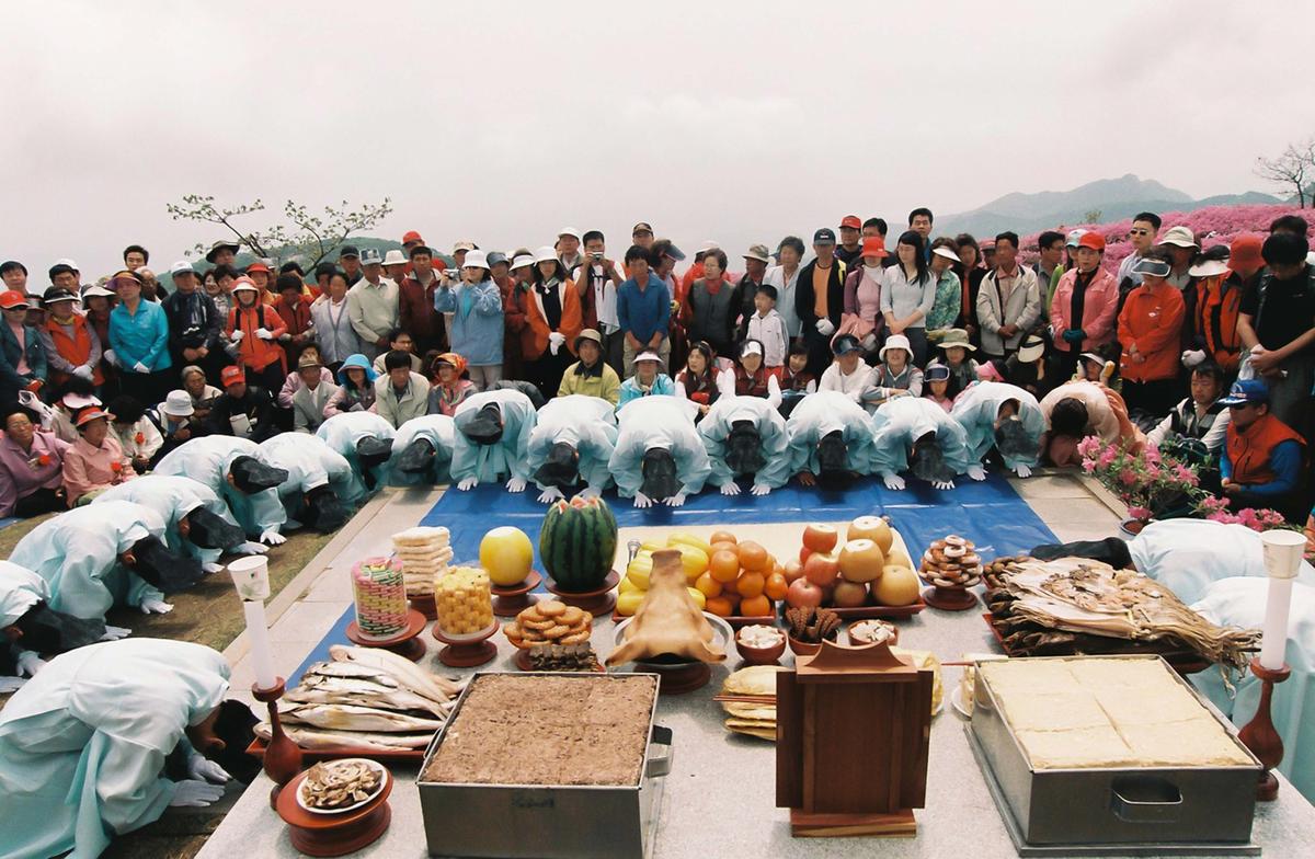 황매산 철쭉제단