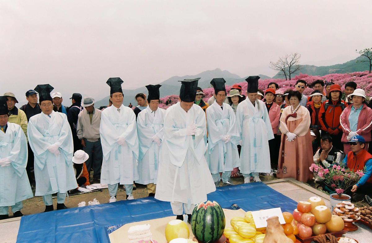 황매산 철쭉제단
