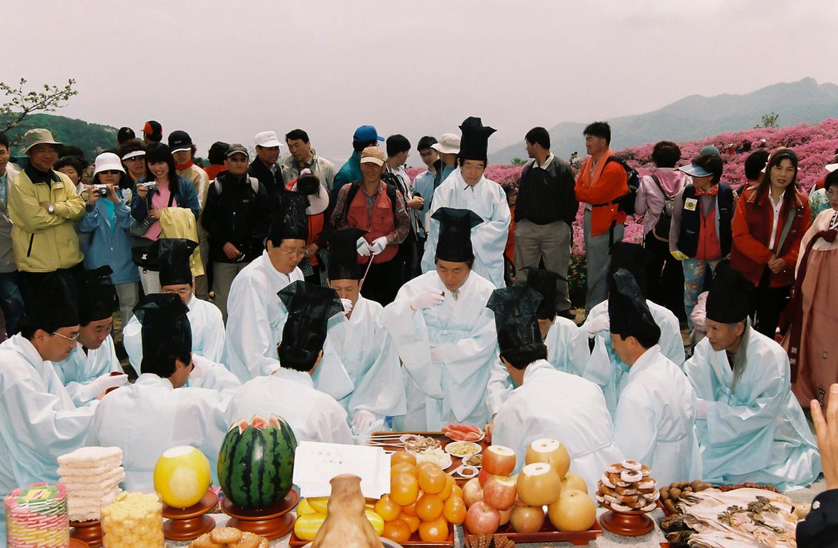 황매산 철쭉제단