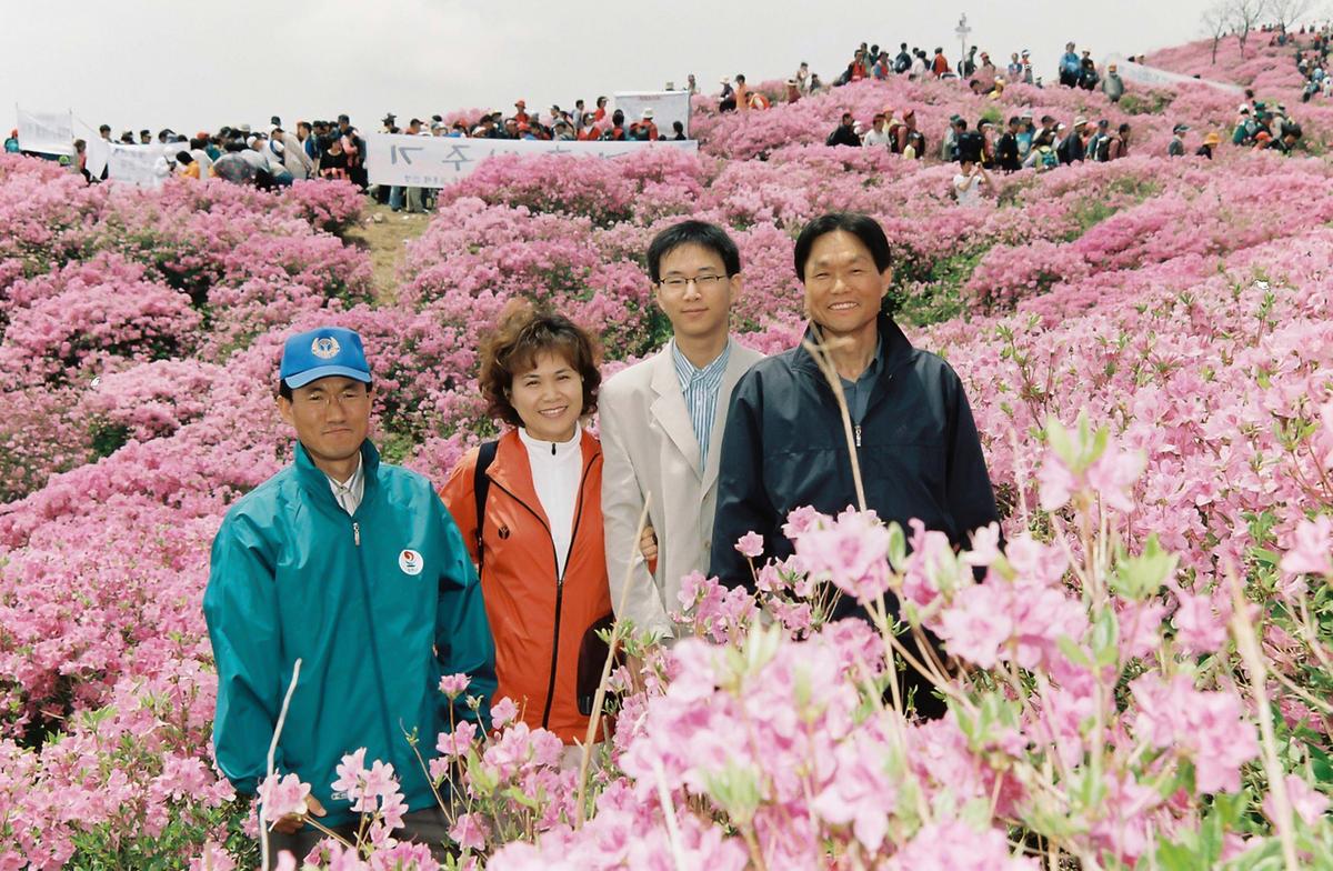 황매산 철쭉제단