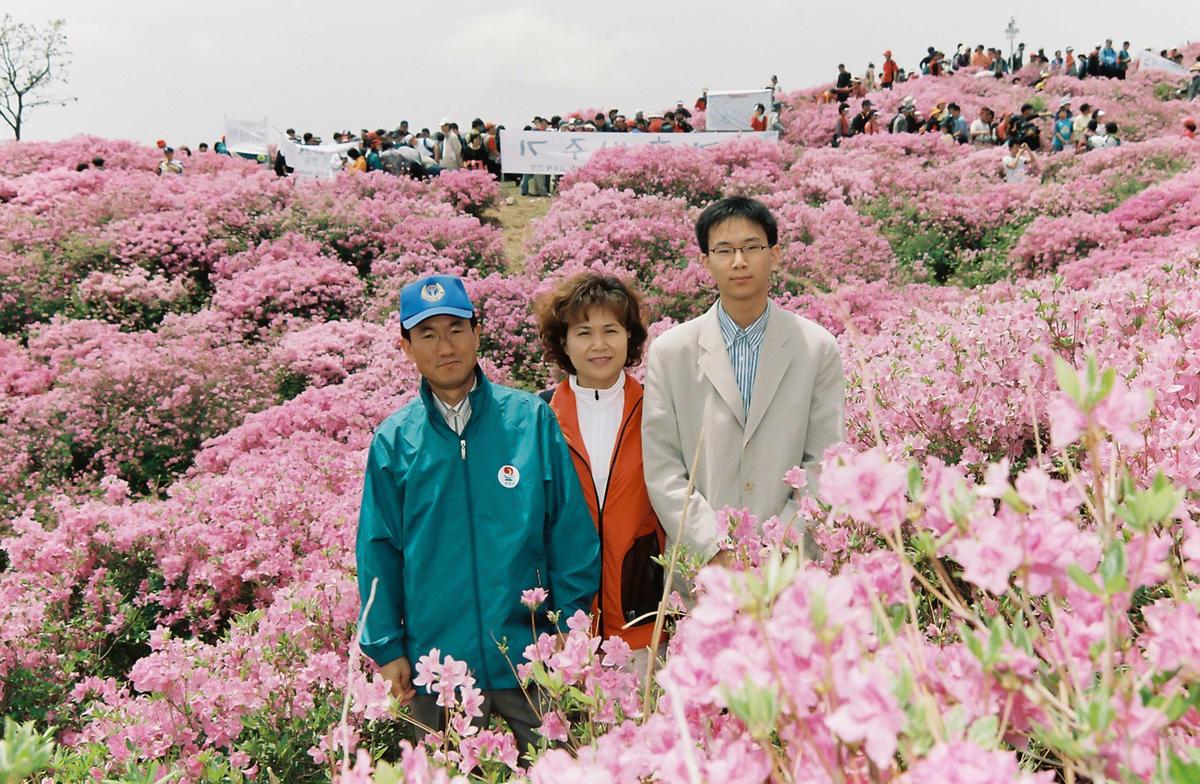 황매산 철쭉제단