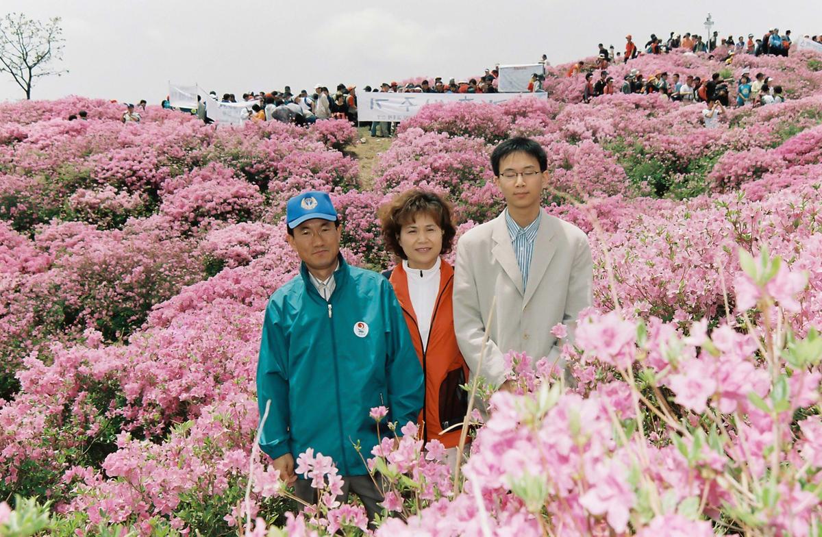 황매산 철쭉제단